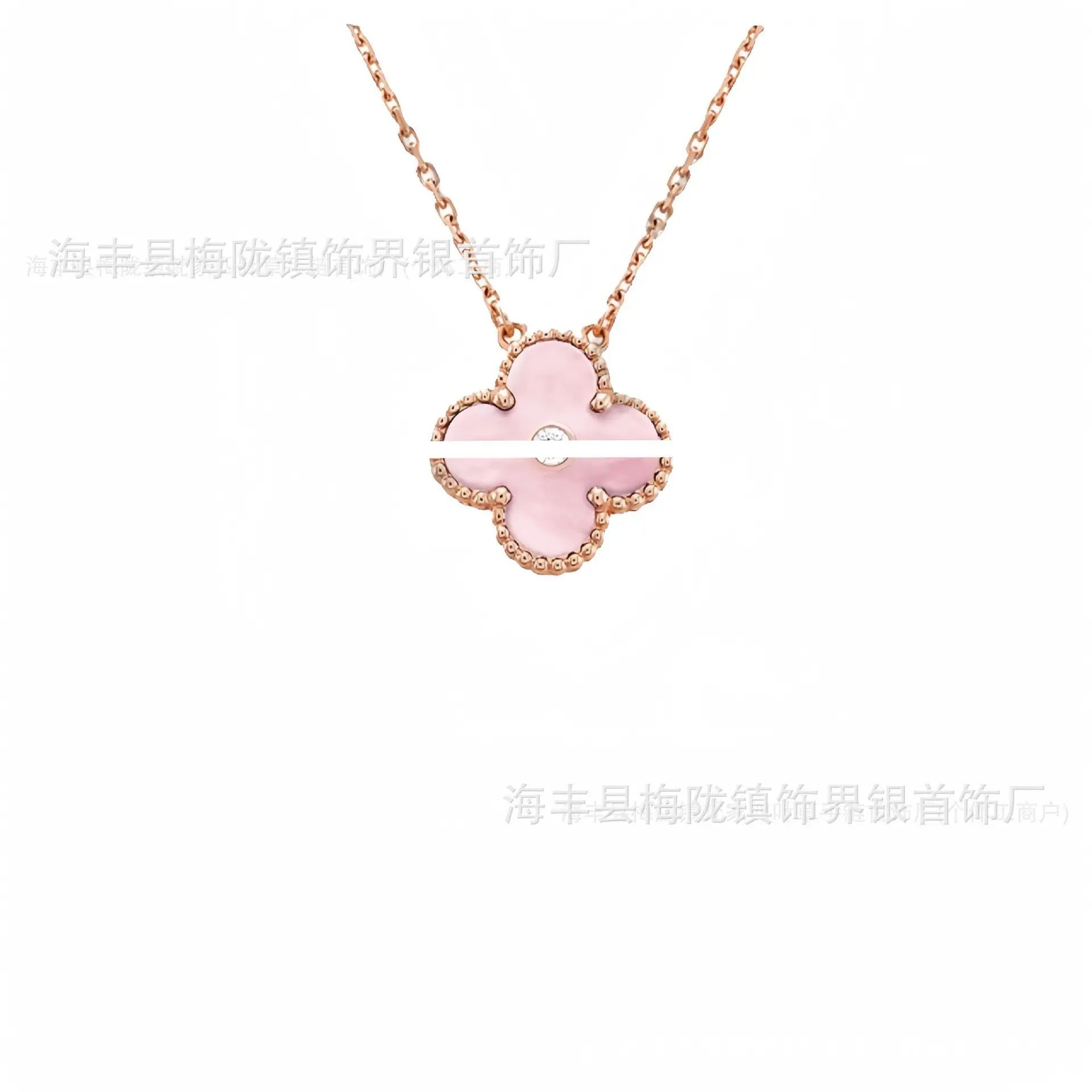 Four-Leaf Clover Necklace for Women 18K Gold Rose Gold