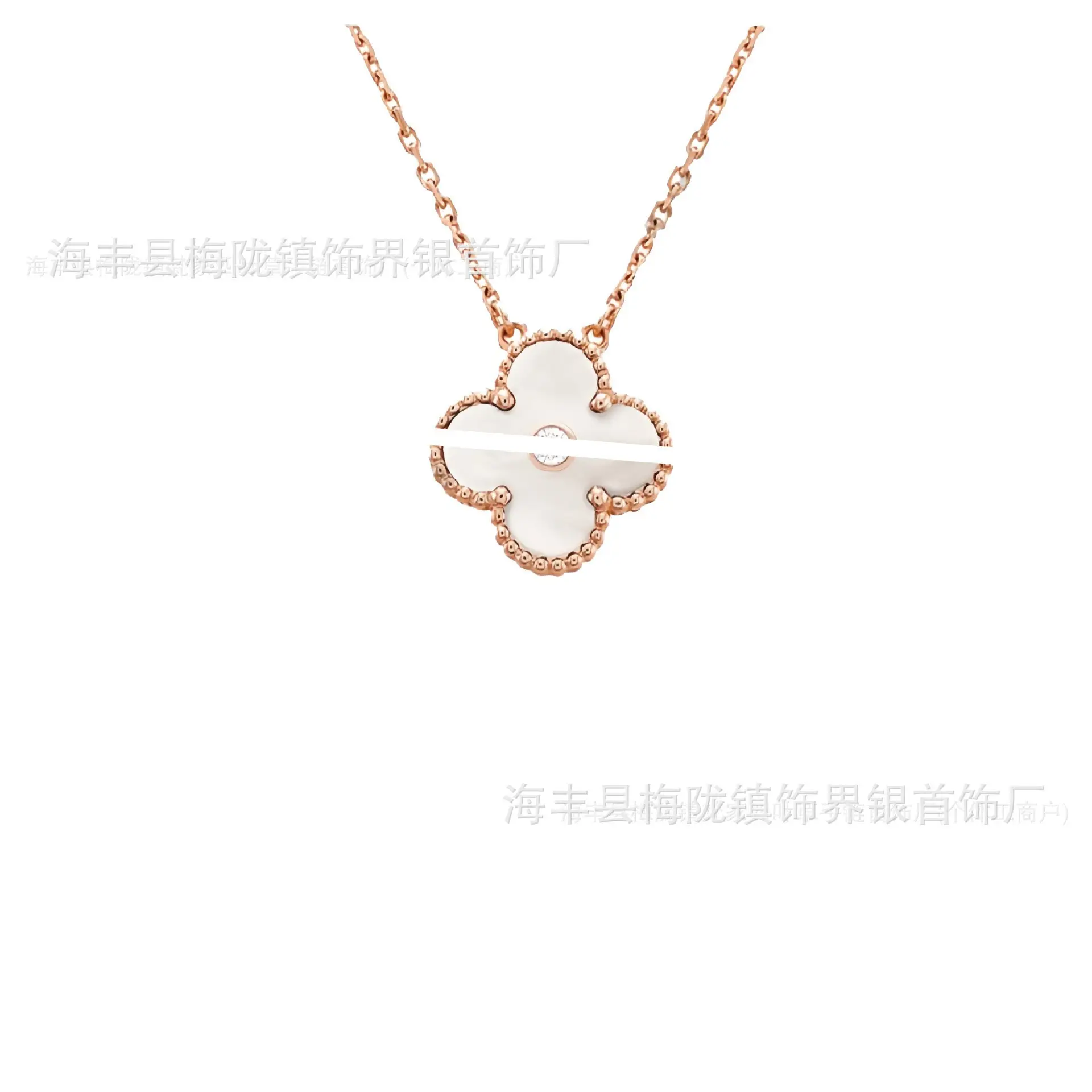 Four-Leaf Clover Necklace for Women 18K Gold Rose Gold