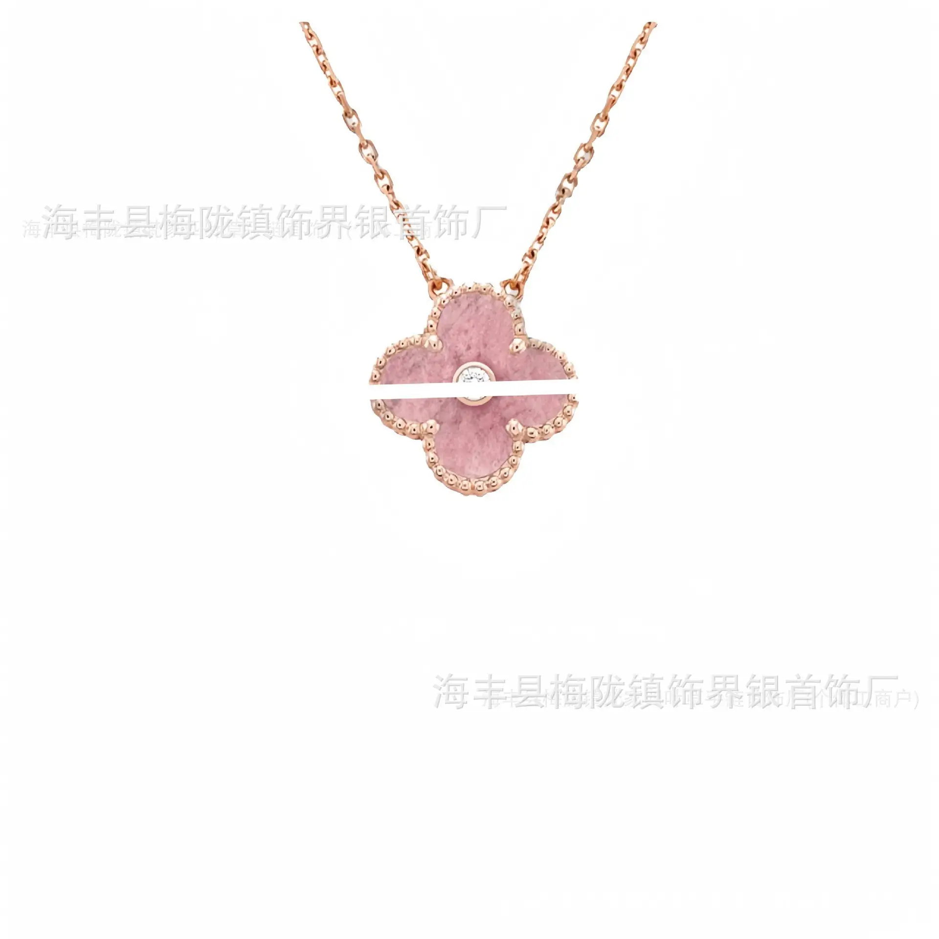 Four-Leaf Clover Necklace for Women 18K Gold Rose Gold