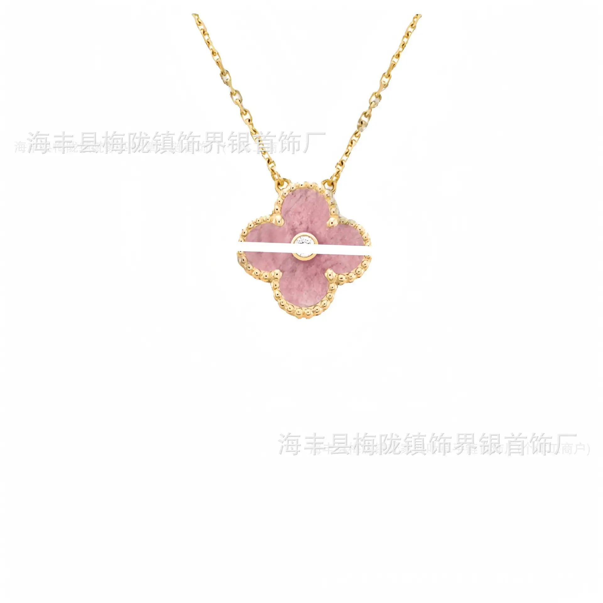 Four-Leaf Clover Necklace for Women 18K Gold Rose Gold