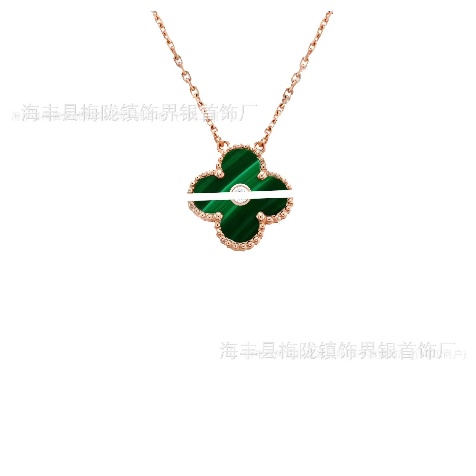 Four-Leaf Clover Necklace for Women 18K Gold Rose Gold