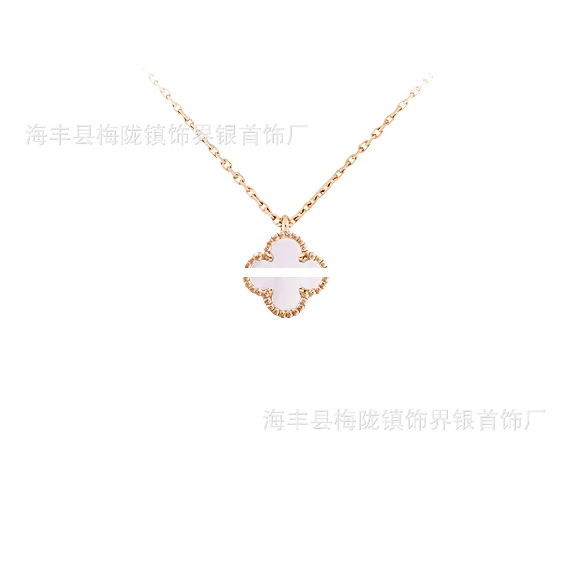 Four-Leaf Clover Necklace for Women 18K Gold Rose Gold