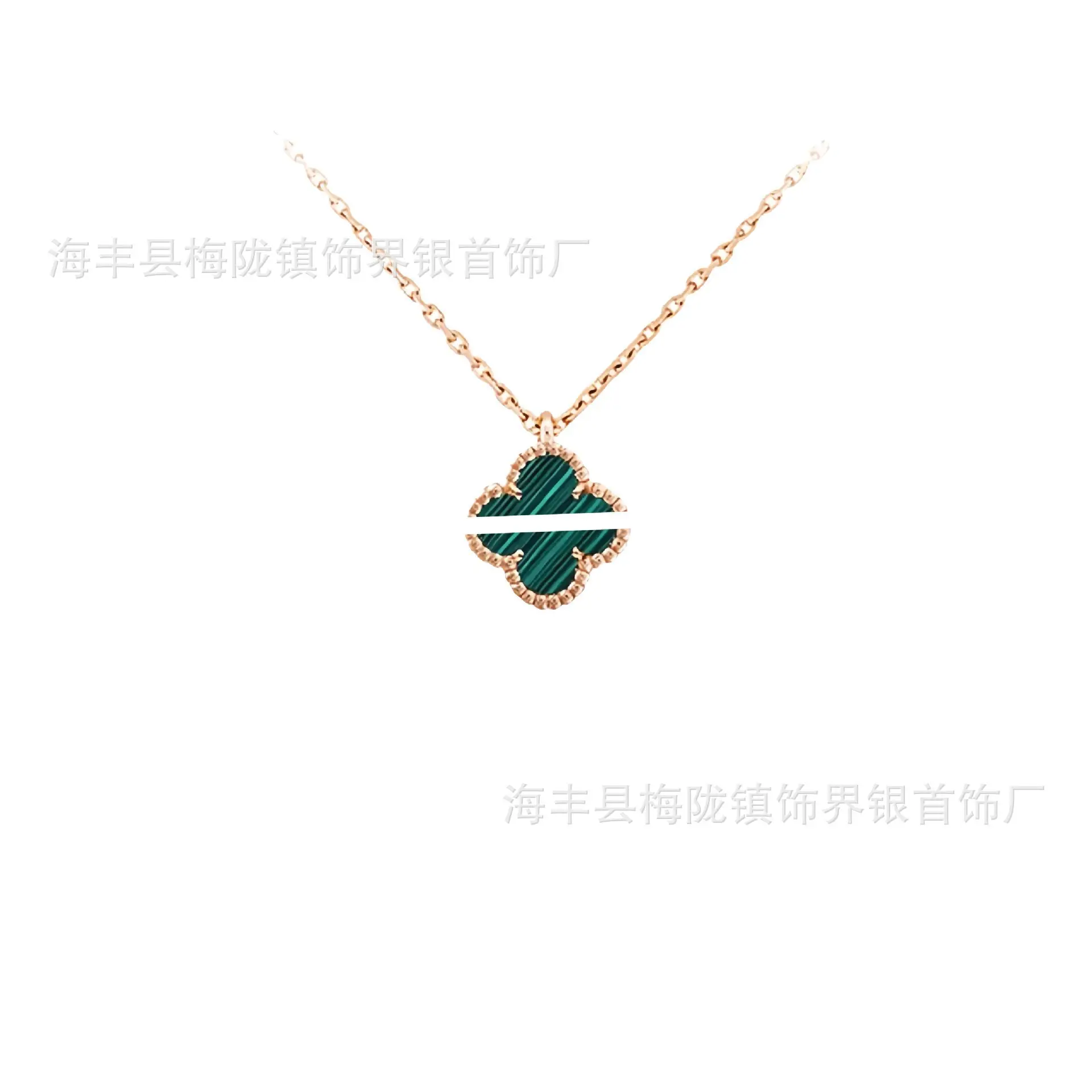 Four-Leaf Clover Necklace for Women 18K Gold Rose Gold
