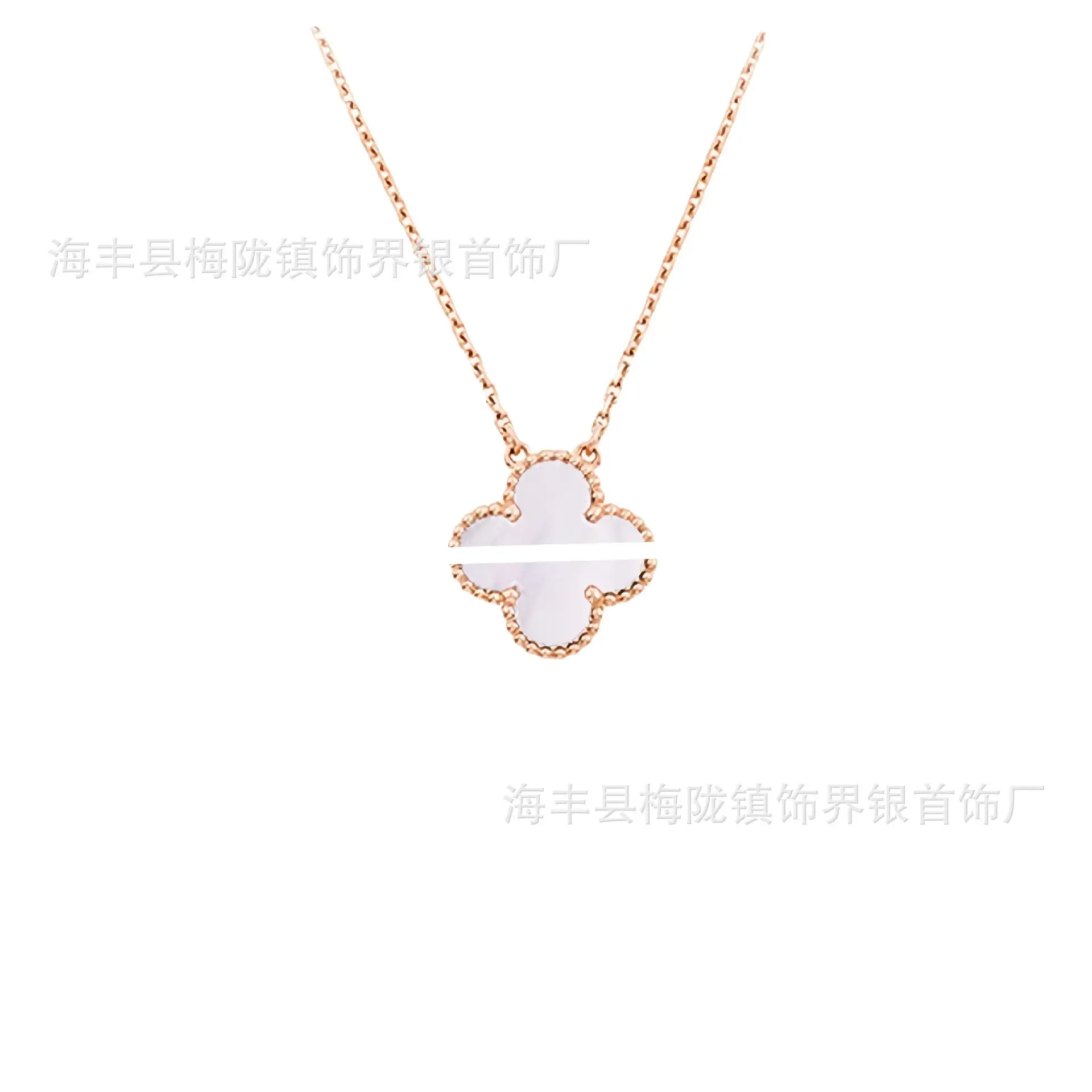 Four-Leaf Clover Necklace for Women 18K Gold Rose Gold