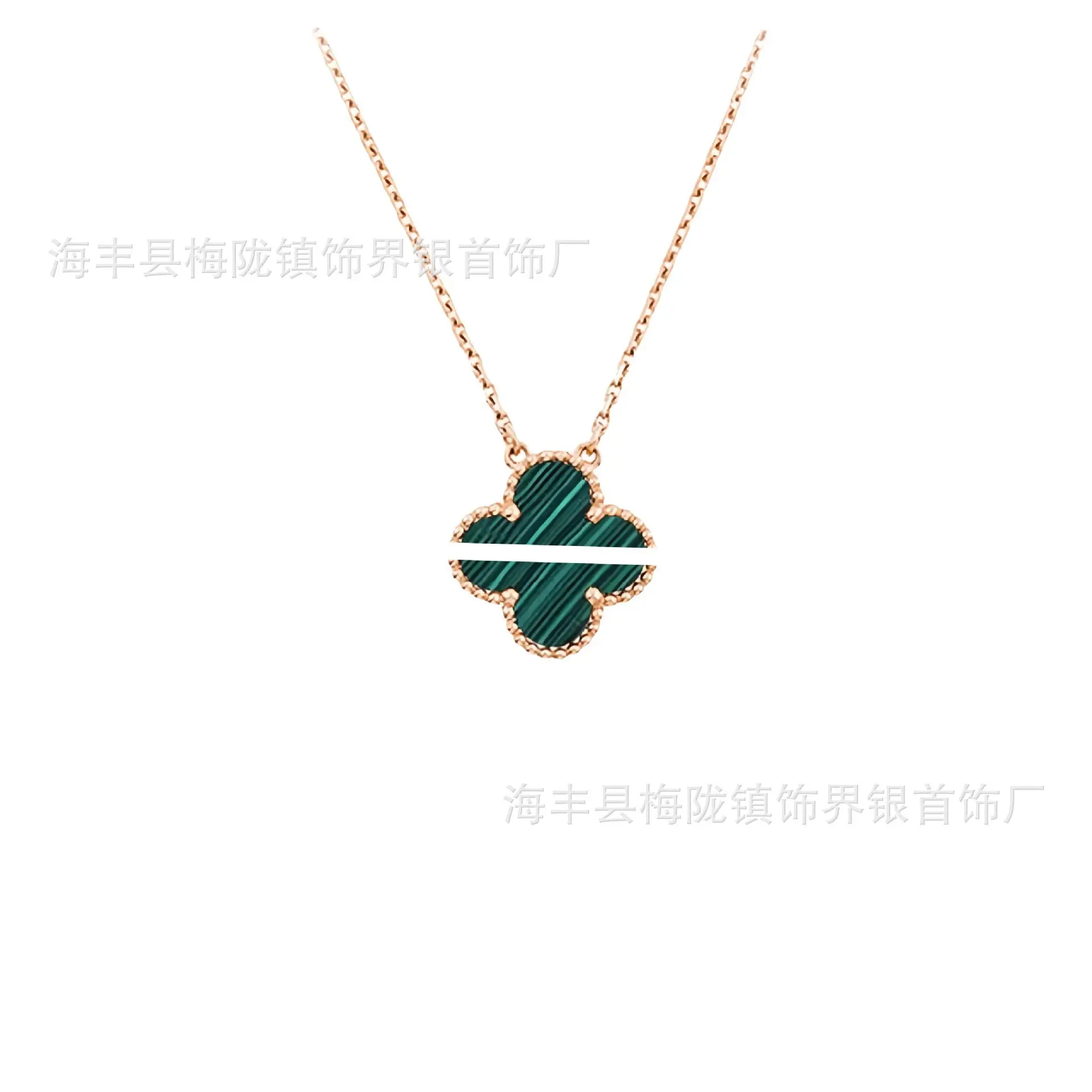 Four-Leaf Clover Necklace for Women 18K Gold Rose Gold