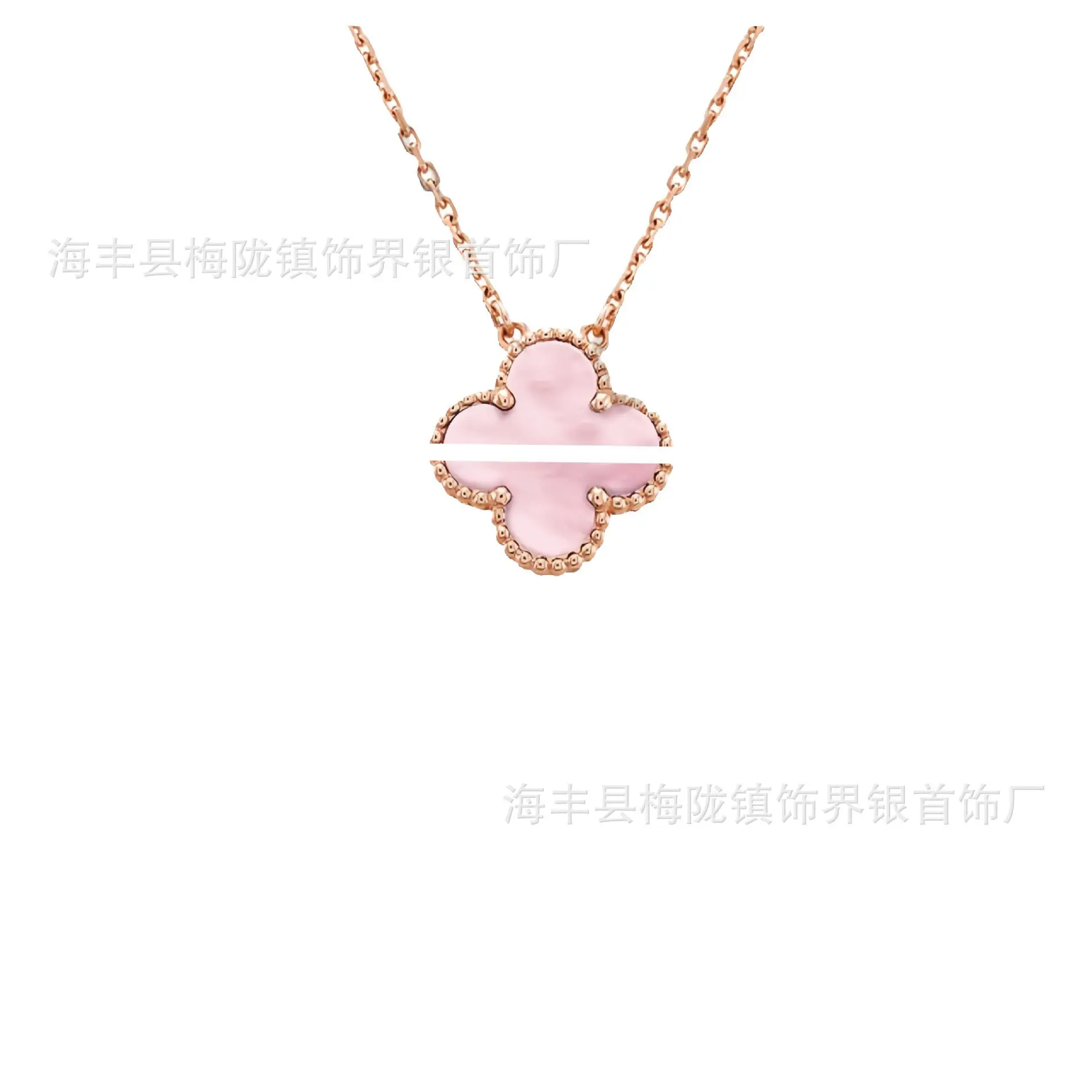 Four-Leaf Clover Necklace for Women 18K Gold Rose Gold