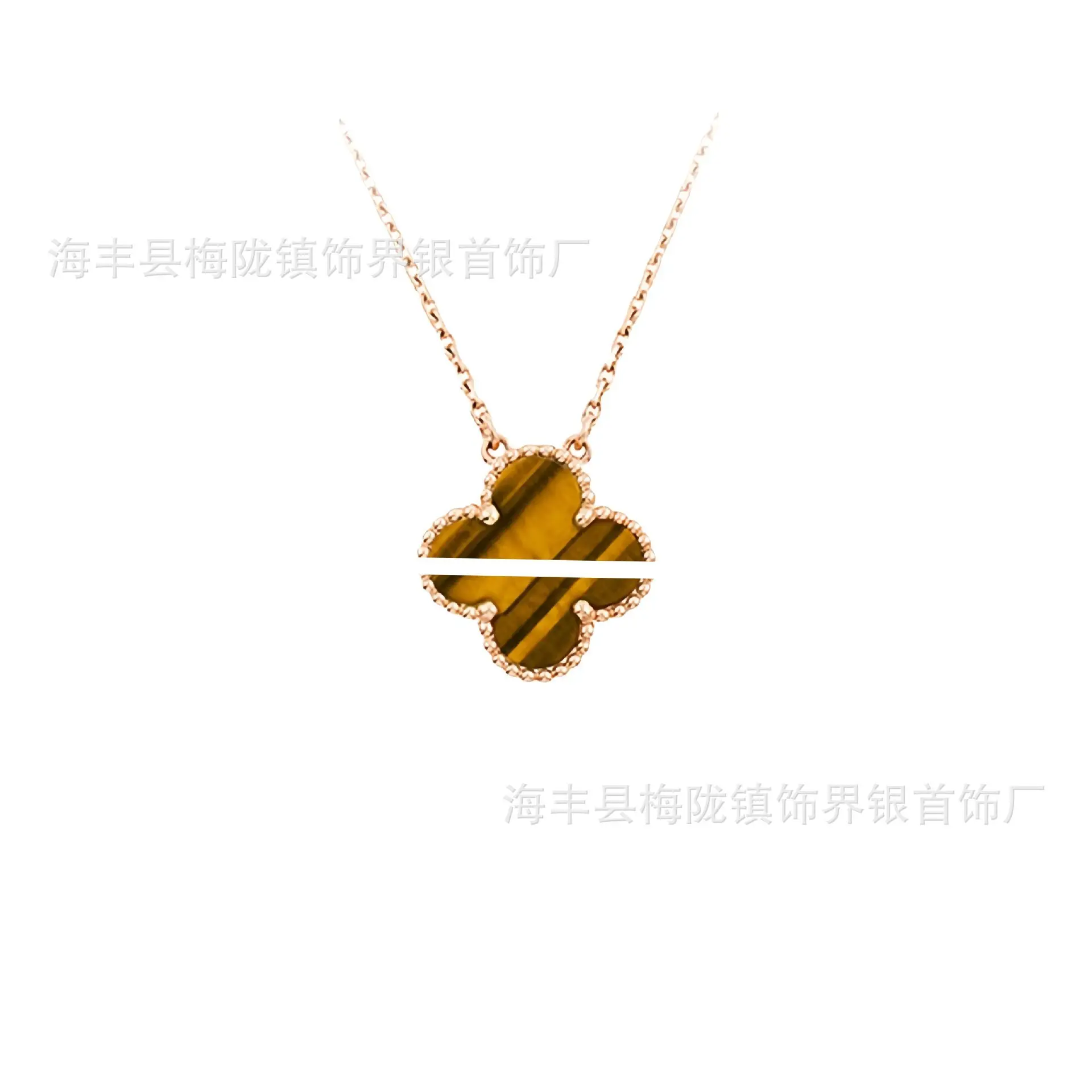 Four-Leaf Clover Necklace for Women 18K Gold Rose Gold