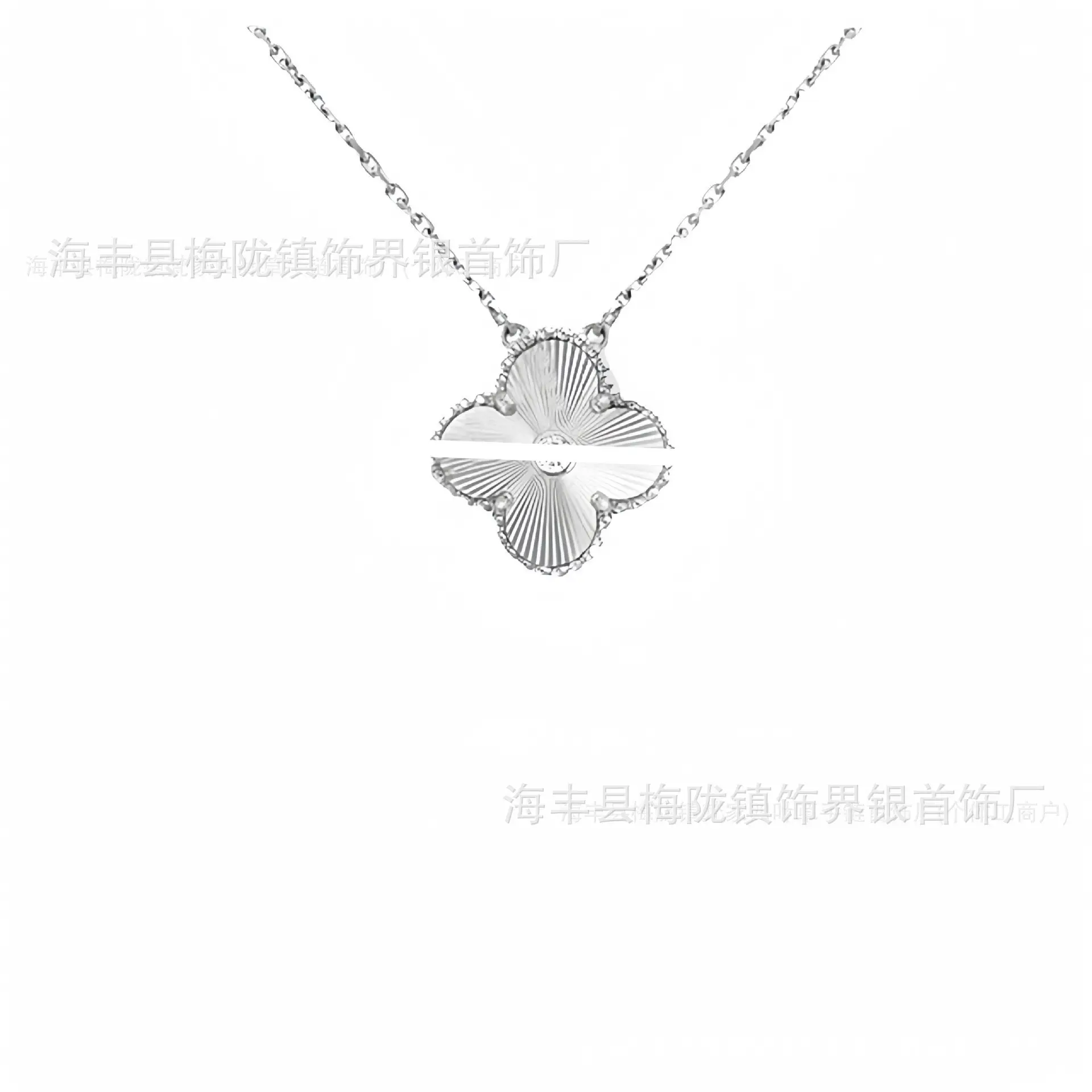 Four-Leaf Clover Necklace for Women 18K Gold Rose Gold