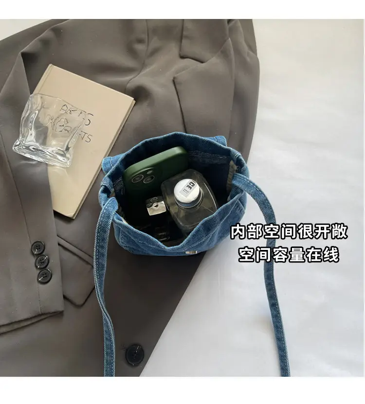 2025 New Japanese Style Denim Crossbody Phone Bag — feature 11