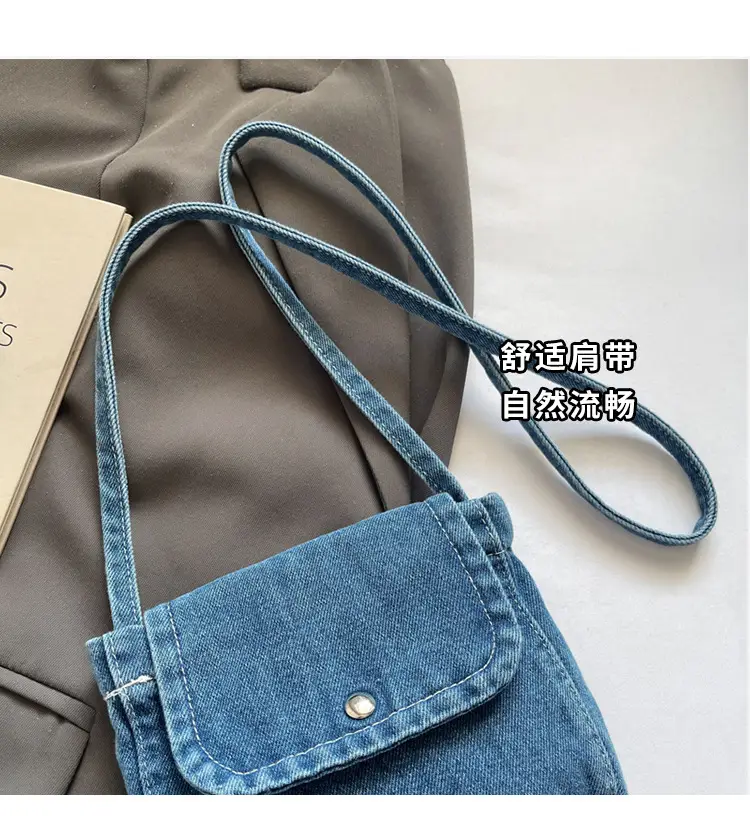 2025 New Japanese Style Denim Crossbody Phone Bag — feature 7