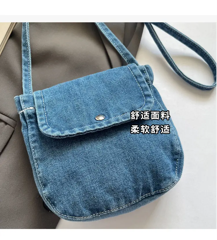 2025 New Japanese Style Denim Crossbody Phone Bag — feature 9