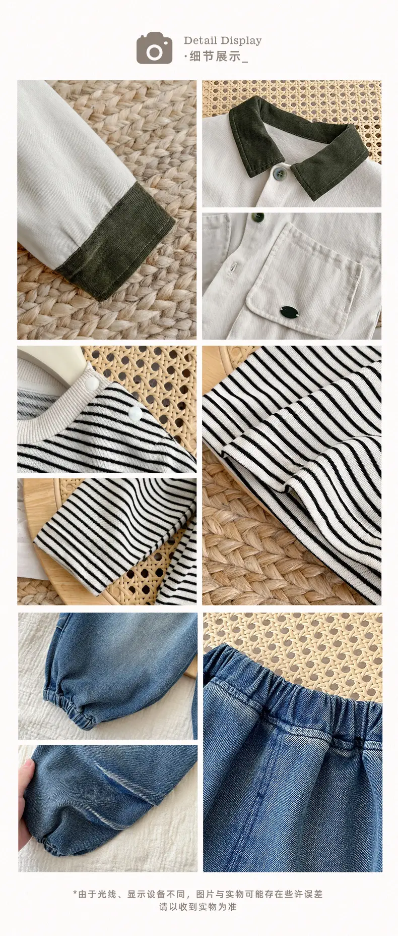Baby 3-Piece Spring Autumn Set Large Pocket Jacket Jeans Striped T-Shirt — feature 18