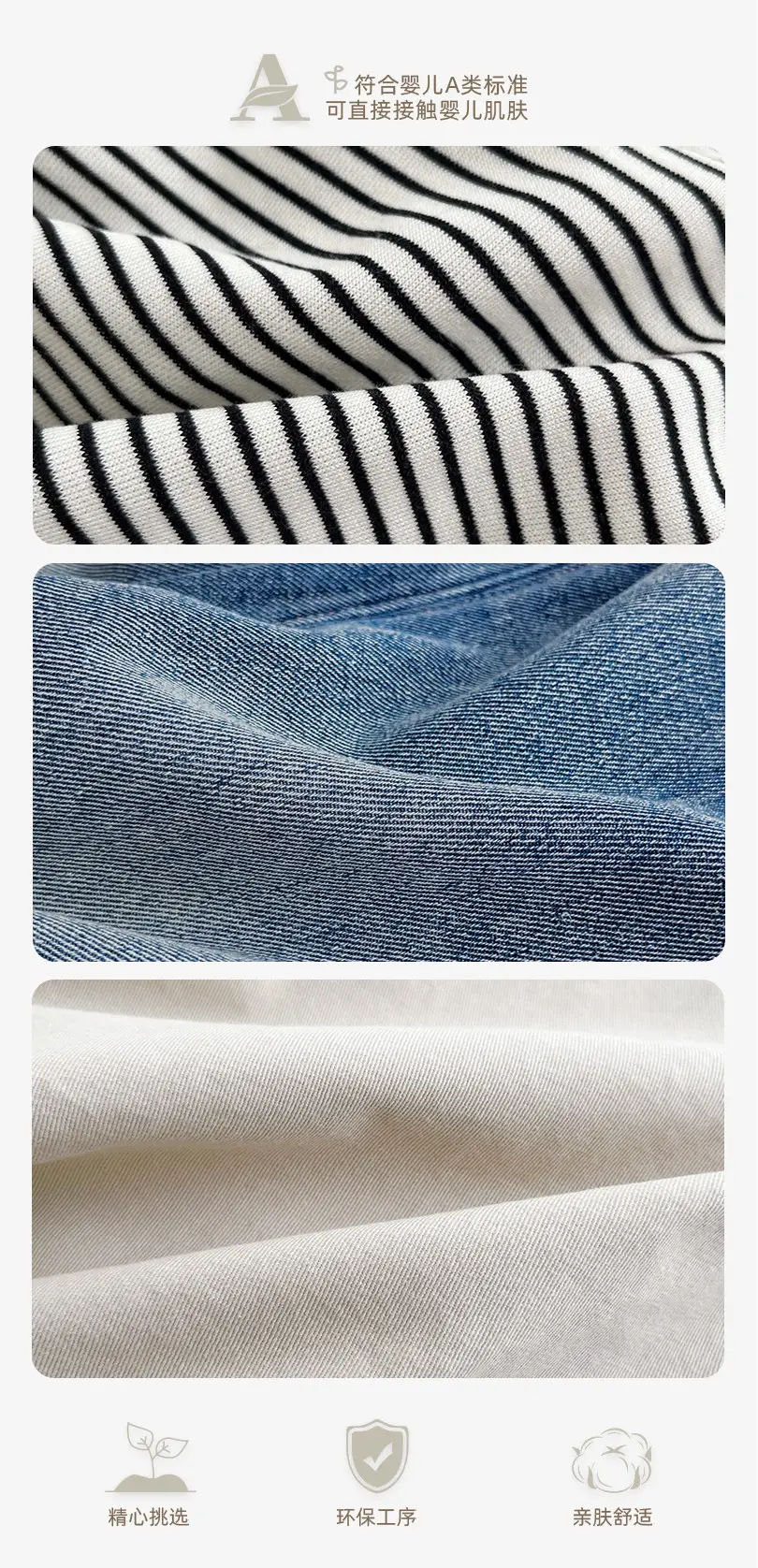 Baby 3-Piece Spring Autumn Set Large Pocket Jacket Jeans Striped T-Shirt — feature 4
