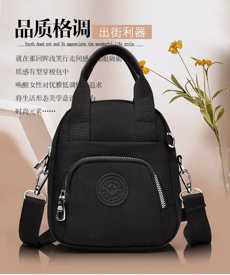 Women's Lightweight Crossbody Bag 2025 Nylon Multi Color — feature 1