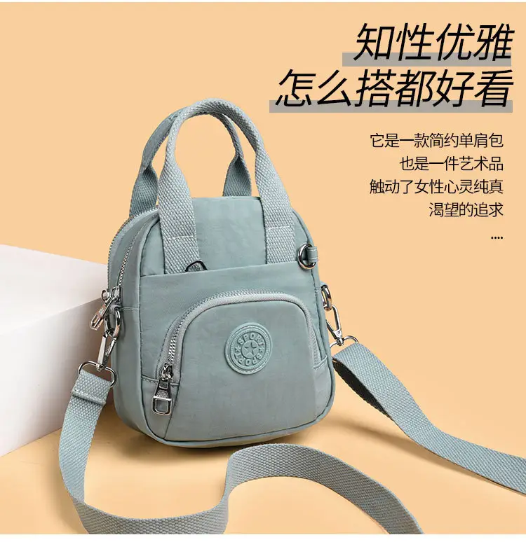 Women's Lightweight Crossbody Bag 2025 Nylon Multi Color — feature 2