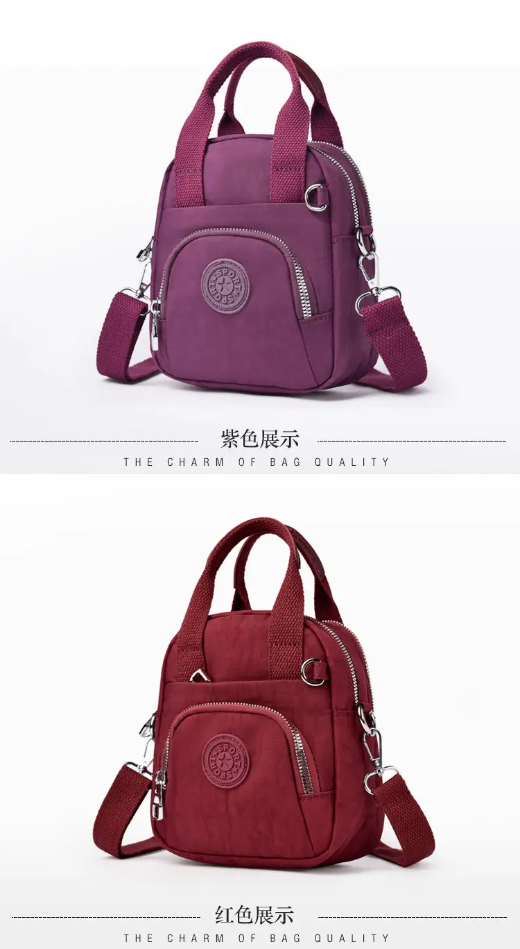 Women's Lightweight Crossbody Bag 2025 Nylon Multi Color — feature 27