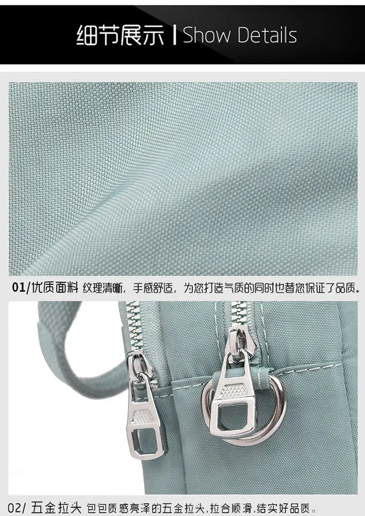 Women's Lightweight Crossbody Bag 2025 Nylon Multi Color — feature 29