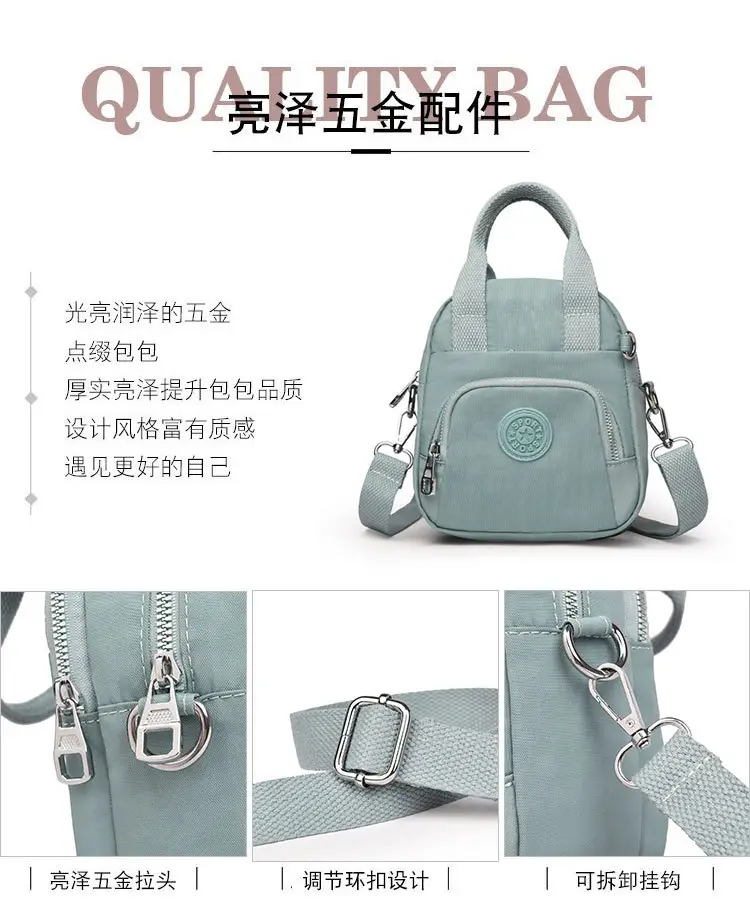 Women's Lightweight Crossbody Bag 2025 Nylon Multi Color — feature 5