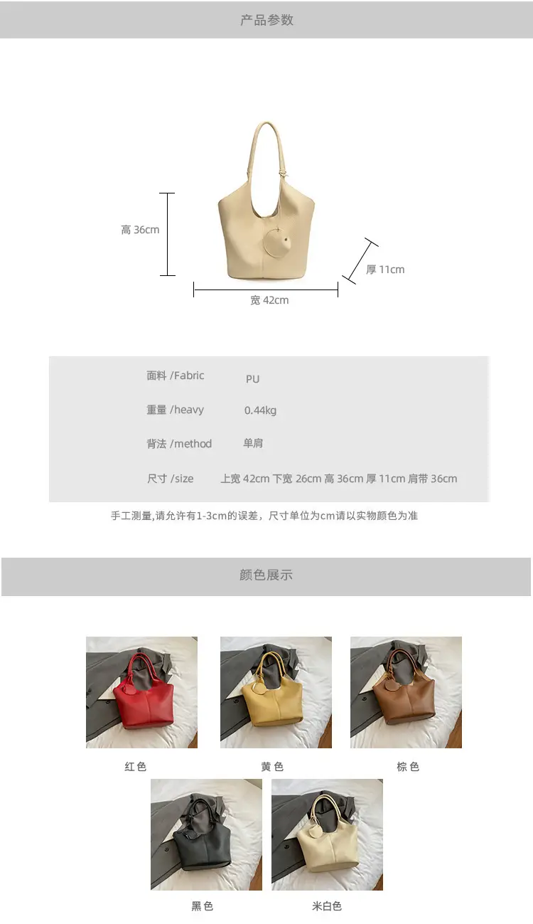 Women Large Capacity Tan Shoulder Bag 2025 — feature 4