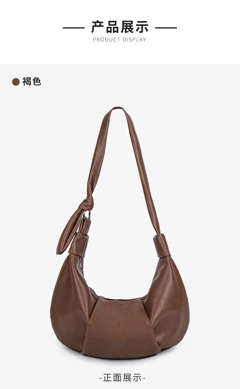 Brown Korean Style Crossbody Bag for Women — feature 14