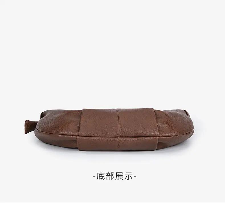 Brown Korean Style Crossbody Bag for Women — feature 17