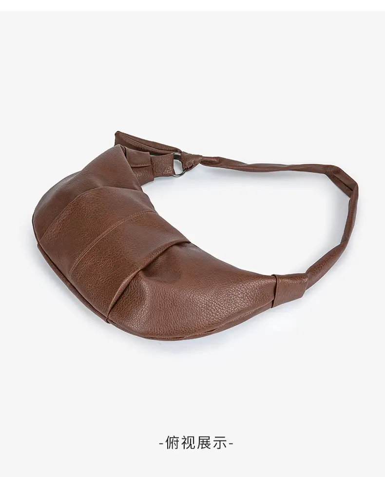 Brown Korean Style Crossbody Bag for Women — feature 18