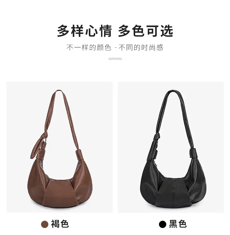 Brown Korean Style Crossbody Bag for Women — feature 3