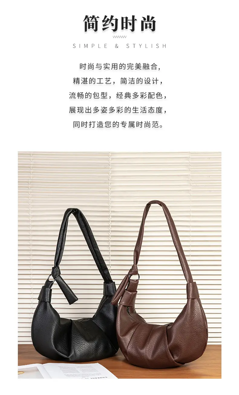 Brown Korean Style Crossbody Bag for Women — feature 4