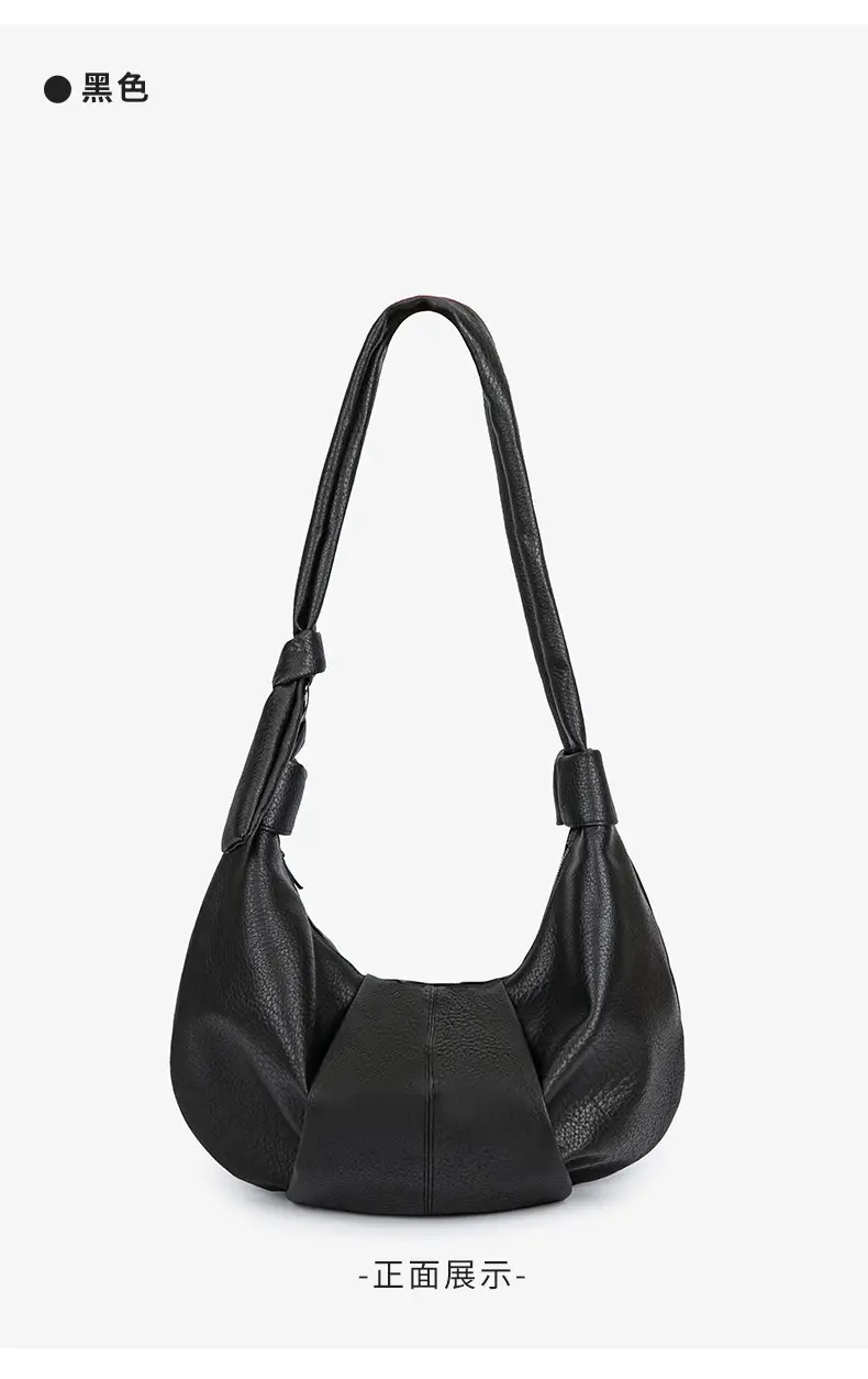 Brown Korean Style Crossbody Bag for Women — feature 6