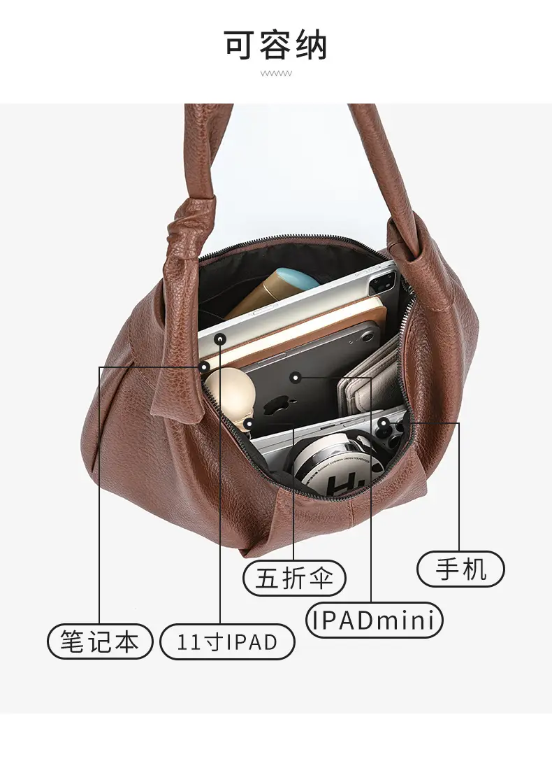 Brown Korean Style Crossbody Bag for Women — feature 8