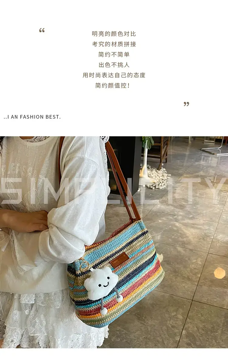 2025 New Striped Bucket Bag Women's Lazy Style Casual Vacation Beach Bag Crossbody Bag Fashion Shoulder Bag Women luggage and leather goods — feature 1