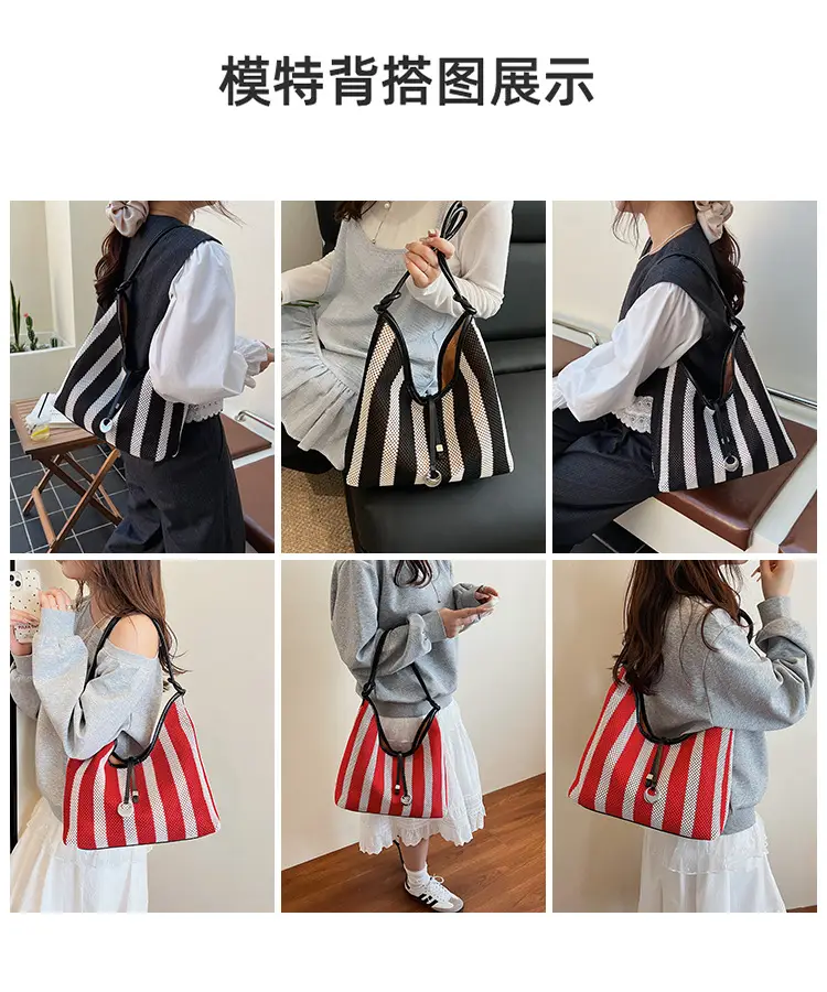 Red Striped Women's Shoulder Bag with Black Handle — feature 10