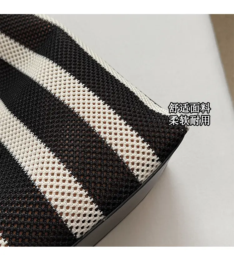 Red Striped Women's Shoulder Bag with Black Handle — feature 5