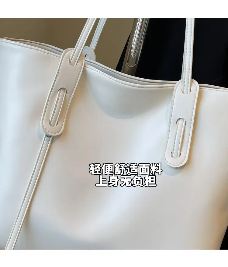 Black Leather Tote Bag for Women Large Capacity Shoulder Bag — feature 5