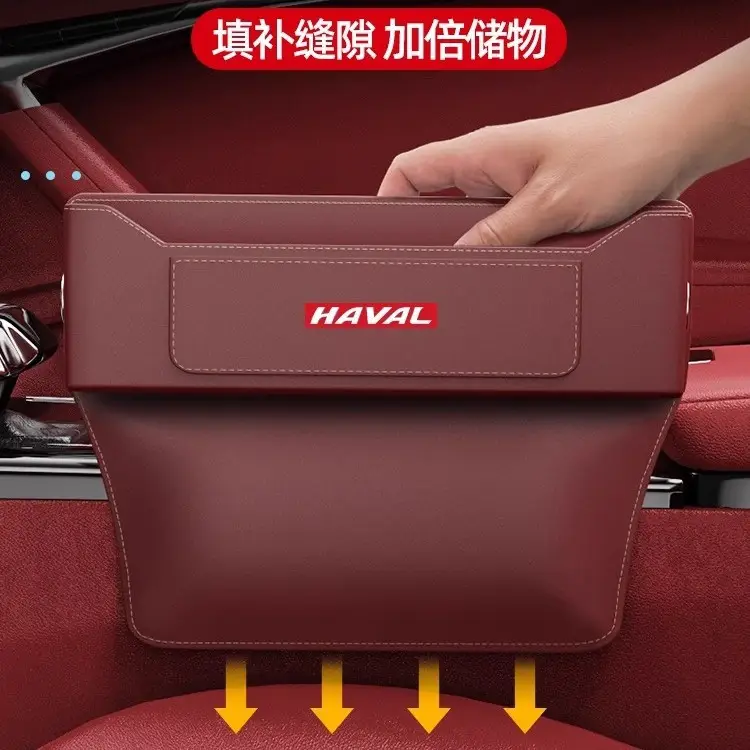 Haval Suitable Seat Gap Storage Box Car Storage Interior Supplies