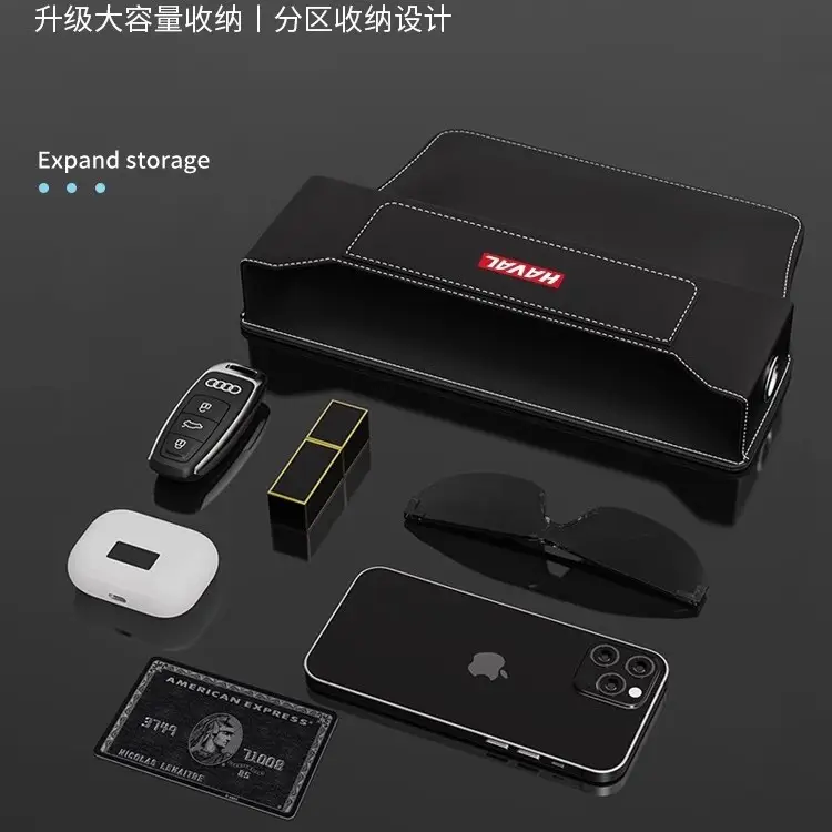 Haval Suitable Seat Gap Storage Box Car Storage Interior Supplies