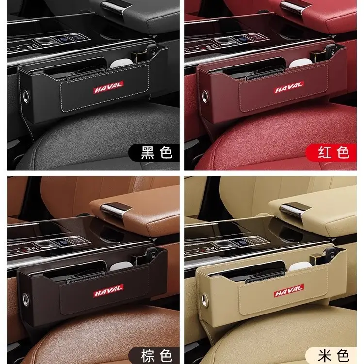 Haval Suitable Seat Gap Storage Box Car Storage Interior Supplies