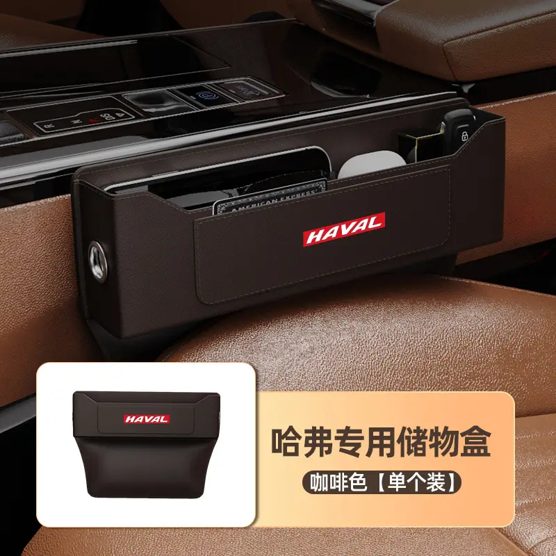 Haval Suitable Seat Gap Storage Box Car Storage Interior Supplies