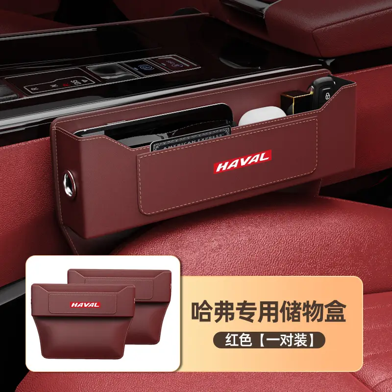 Haval Suitable Seat Gap Storage Box Car Storage Interior Supplies