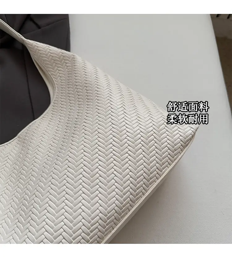 Stylish Woven Underarm Bag Large Capacity Single Shoulder — feature 3