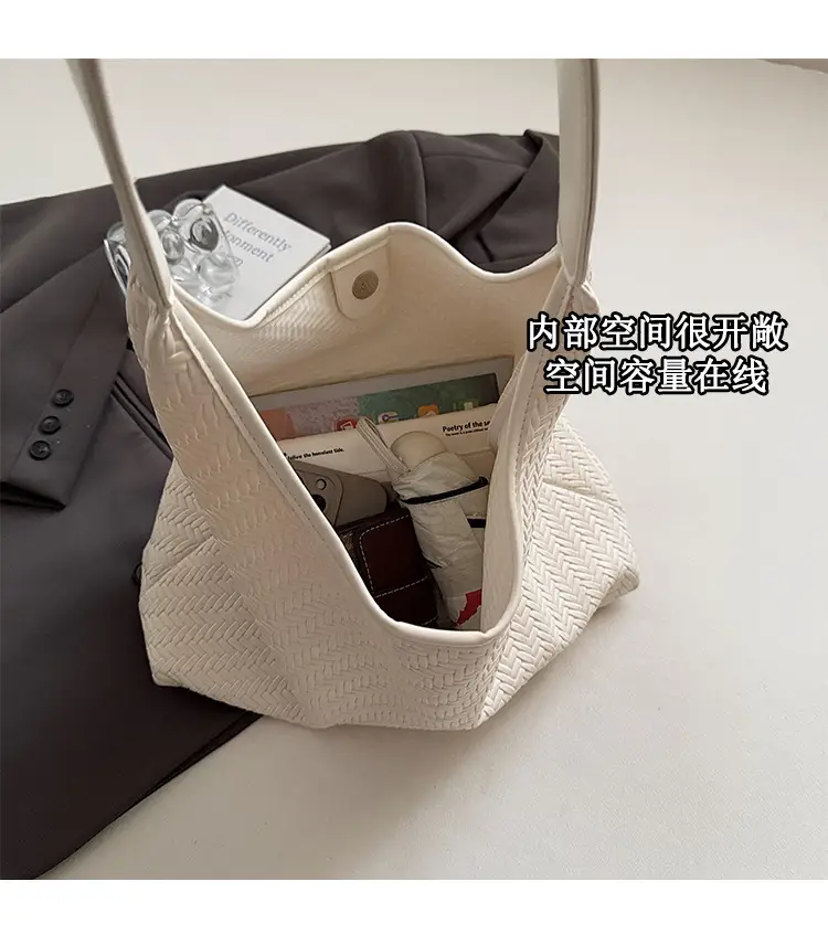 Stylish Woven Underarm Bag Large Capacity Single Shoulder — feature 7