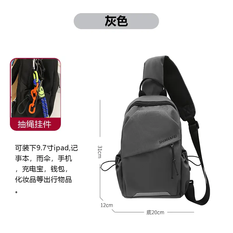 Men's White Crossbody Backpack with Colorful Accessories - Image 7