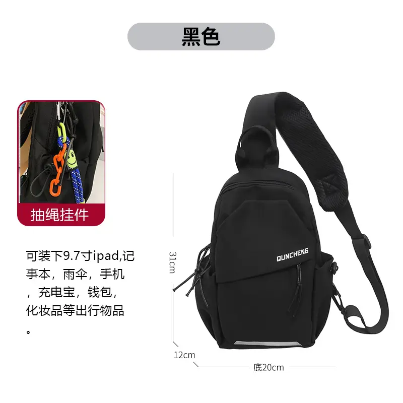 Men's White Crossbody Backpack with Colorful Accessories - Image 8