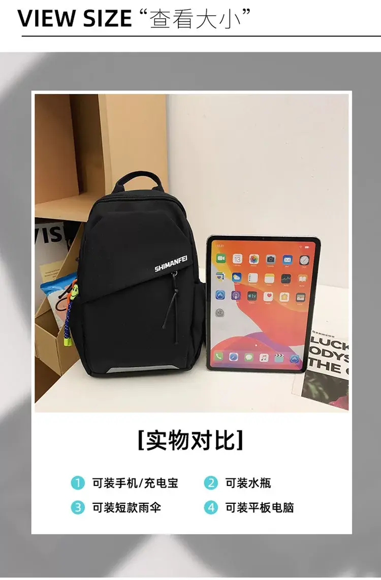 Men's White Crossbody Backpack with Colorful Accessories — feature 5