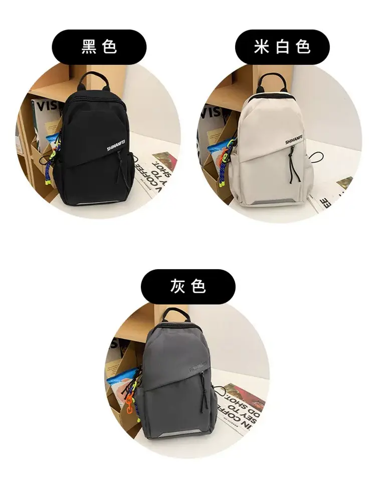 Men's White Crossbody Backpack with Colorful Accessories — feature 8