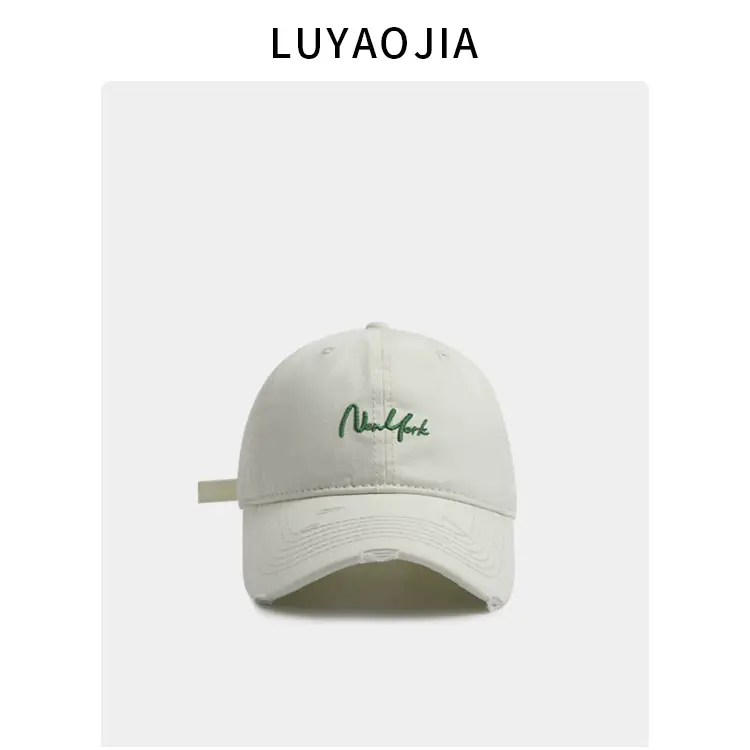 White Korean Style Baseball Cap for Women — feature 15