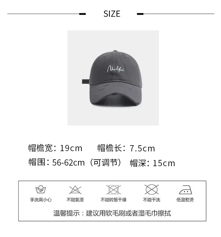 White Korean Style Baseball Cap for Women — feature 6
