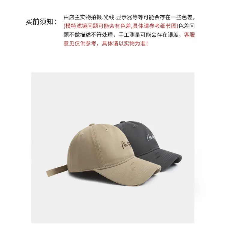 White Korean Style Baseball Cap for Women — feature 7