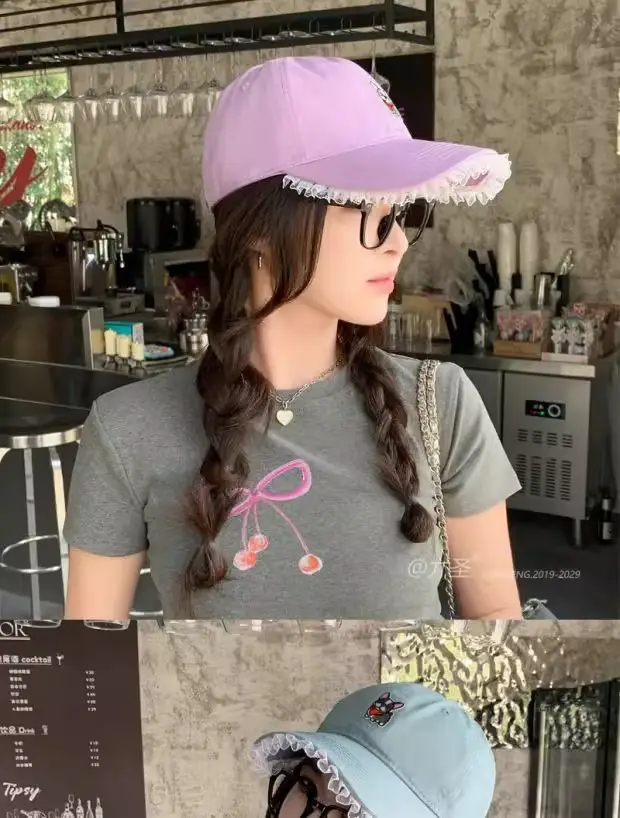 Dopamine Cartoon Cap Women Large Face Slimming Lace Denim — feature 1