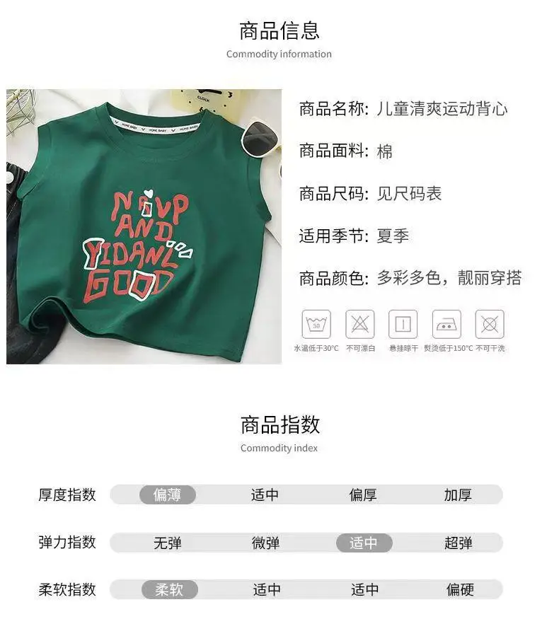 Girls White Graphic T-Shirt One Year Old — feature 15